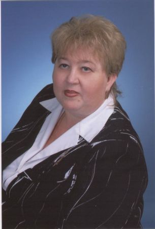 Тропина Ольга Викторовна.