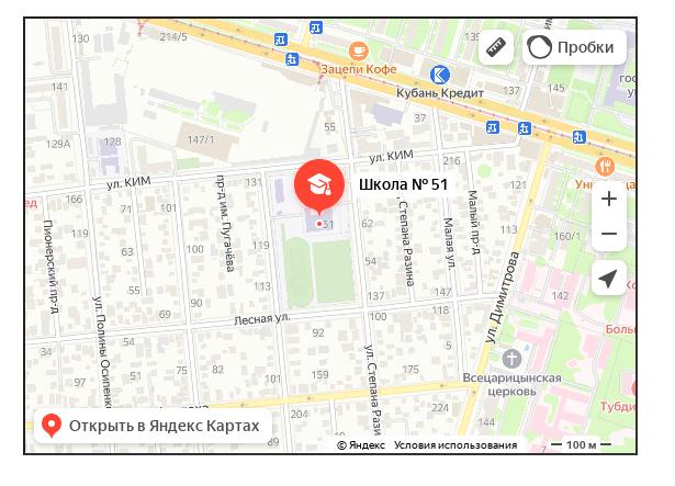 Путь на яндекс картах.