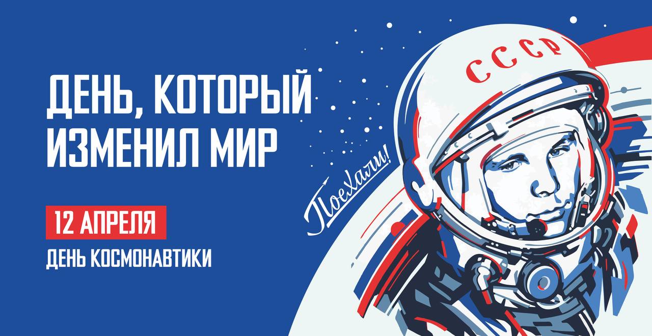 Творческая мастерская &amp;quot;Наша вселенная&amp;quot;.